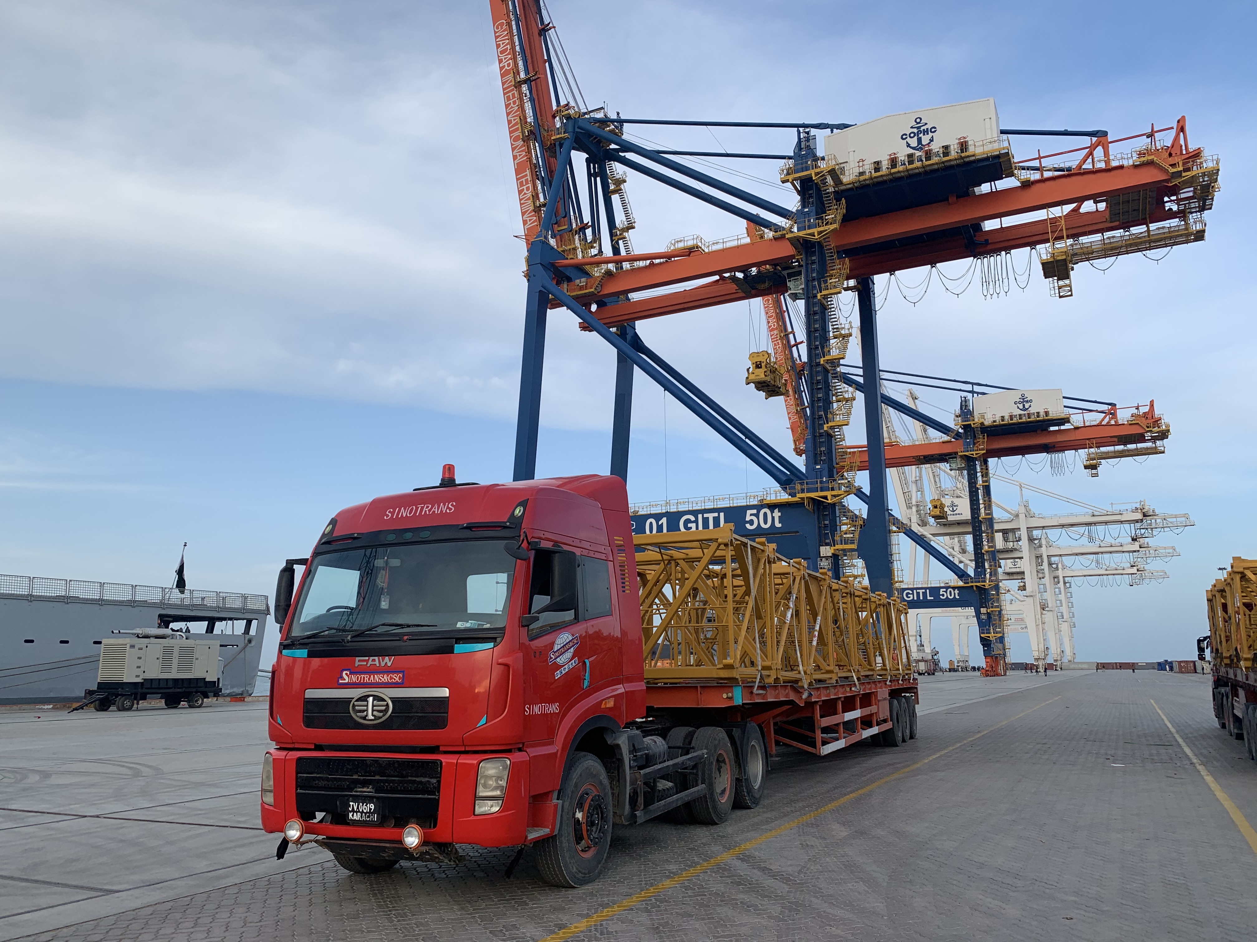 gwadar-airport-project