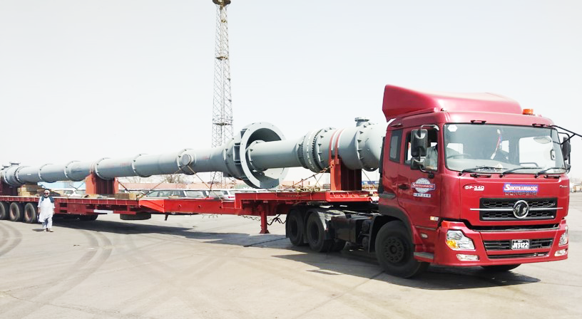 national-refinery-expansion-project